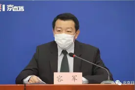 @苑中上班族，地铁天通苑北站将试点预约进站！图片