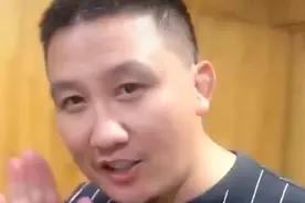 赵本山爱徒杨树林晒近况，样貌大变担心观众认不出！妻子仍未出狱图片