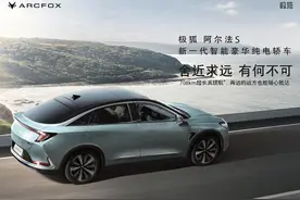 超速50%以上怎么处罚扣几分？图片