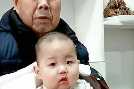 “隔代基因”有多强大？孩子虽是亲生的，长相却被爷爷“截胡”图片
