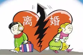 南怀瑾：时代到了现在，婚姻制度快破产了，爱情抵不过面包米饭的图片