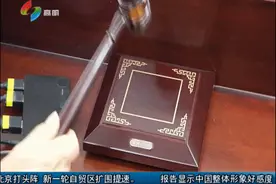 每个法官心中都有一把秤， 就是公平公正图片