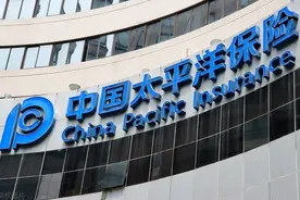 健康生态破局之中国太保：“保险+健康+医养+投资”模式图片