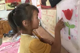 临沂男子娶小20岁妻子，中年得女喜开颜，不料孩子刚1岁悲剧发生图片