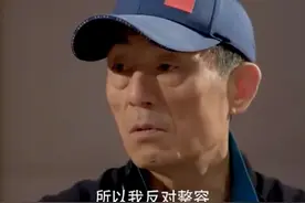 张艺谋说谋女郎不能整容，不和整容演员合作，倪妮刘浩存都是绝美图片