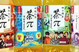 茶兀怎么读wu还是pai？农夫山泉这个茶饮料这样念才正确图片