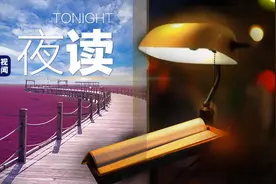 辽宁，“撩您”图片