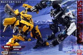 [变形金刚 - Hasbro] MPM05 路障 Part 1图片