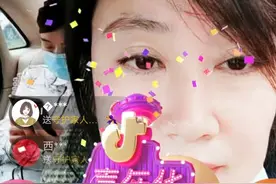 28事件之手环图片