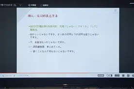 “宅”也是一门技术：vivo从专业角度分析，教你怎么宅图片