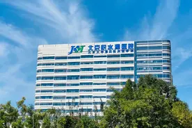 “肾主骨”道理何在？听肾内科大夫聊聊骨质疏松图片