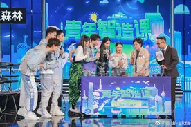 天天向上主持人大换血！汪涵仍是台柱子，梁田刘烨首创女生主持图片