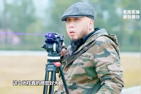 激光笔竟能射这么远？科学真探社亲测激光笔射程！视频封面