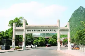 63岁考上桂林生命与健康职业技术学院，她是该学院成立以来录取的最大年龄考生图片