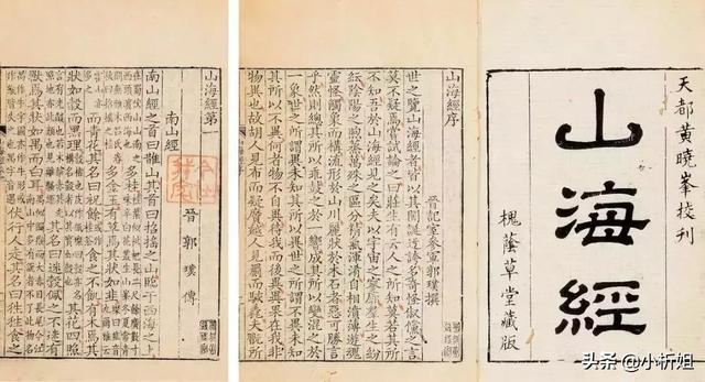 最古老的的化学——酿酒工艺