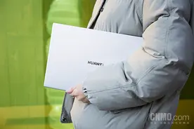 华为MateBook D 14 2021评测 年轻人不止于此图片