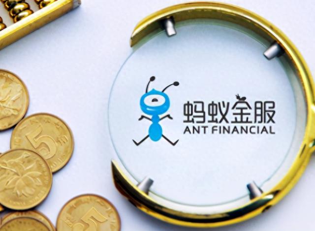 花财逾期上征信，花财逾期上征信有影响吗 配图03