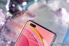 华为nova7pro轻奢体验-定位明确、颜值出众图片