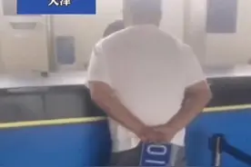 天津男子摇到车牌，提心吊胆不敢挂，网友：挂上要出事图片