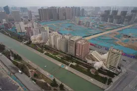 中原“小香港”十余栋楼成功爆破，未来将打造郑州商业副中心图片