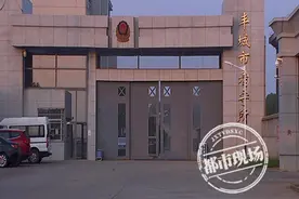 刚刚！曾春亮杀人案一审开庭！背负3条人命图片