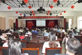 景德镇市医学会风湿病学分会2021年学术研讨会在市三院成功举办图片