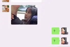 怎么假装自己有男朋友？图片