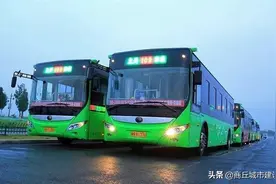 关于商丘公交郊区线路无法刷卡的问题，官方回复了图片