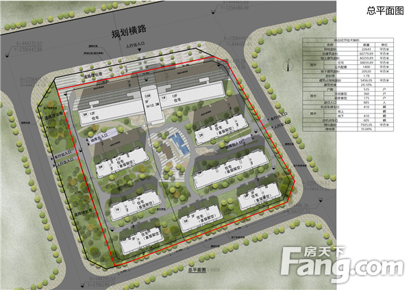 湛江湾实验室龙王湾研发基地一期选址发布 什么时候全面动工？