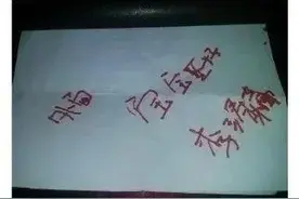 女人生孩子真是从鬼门关走一遭图片