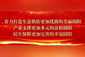 【固阳县】【招工！招工！】图片