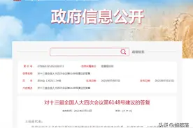 农业农村部：2021年耕地补贴1205亿，直补到户，看看哪些人受益？图片