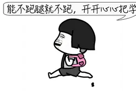进来扫一扫！深圳娃这个疫苗“入学证明”，立马搞定！图片