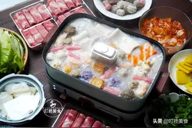火锅不要出去吃了，这样自制火锅汤底，干净营养0添加剂，放心吃图片