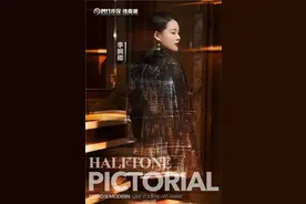 「5G新店商」传奇女神的传奇人生——李婉卿图片