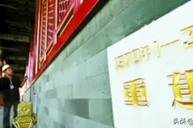 那一年，两个孩子谱写了《我爱北京天安门》，一群人重建了天安门图片