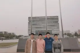 武汉“学霸”四兄弟：考进同所大学，全员斩获奖学金，如今又集体保研985！图片
