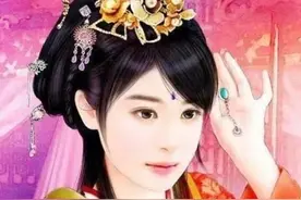 邛成太后：中国史上唯一一位因为无子无宠被封的皇后图片