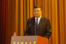 新任校长尤政从清华履职之后，华科如何更好地推动校地融合？图片