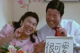 老公能有多宠妻子？90后校花被丈夫养到330斤，网友：幸福肥图片