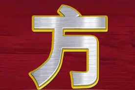 微信头像，凹凸字都有，银质背景金属字，再加你的姓氏图片