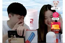 韩束直播间太好笑！男女主播：我们不慌！从没见过这么大阵仗图片