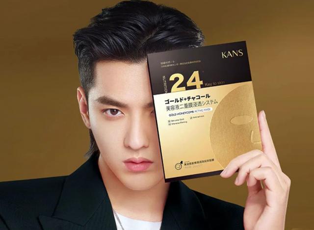 韩束“借”吴亦凡上热搜，这6件大牌平替护肤品，不愧是国货之光