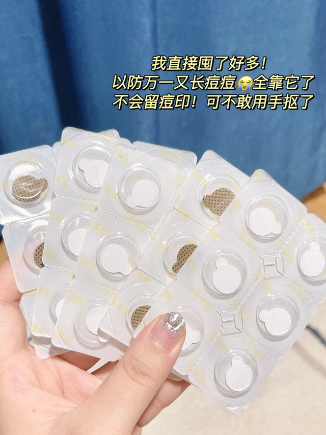 鏉庝匠鐞︿竴澶滃崠鍑?15浜匡紝鍓嶄簲鍏ㄦ槸鍥借揣锛熶究瀹滃張濂界敤锛屼綘杩樹笉鐭ラ亾锛? onerror=