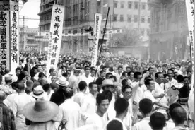 抗日对联：中国捷克日本，下联用了三个城市名字，简直绝了视频封面