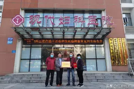 滁州现代妇科医院优质服务诚信受表彰图片