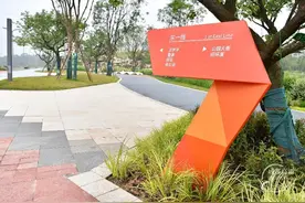 成都高新区在成都未来科技城开展产业功能区“竞进拉练”活动图片