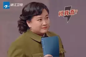 Angelababy骂贾玲蠢，被网友骂上热搜：惹谁也不要惹贾玲图片