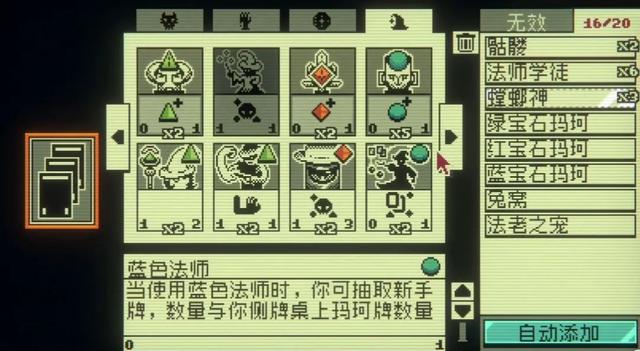Steam好评率95%的《邪恶冥刻》竟是“黑暗决斗”