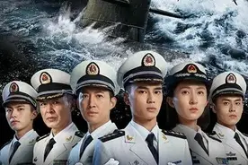 深海利剑第34集剧情(大结局)图片